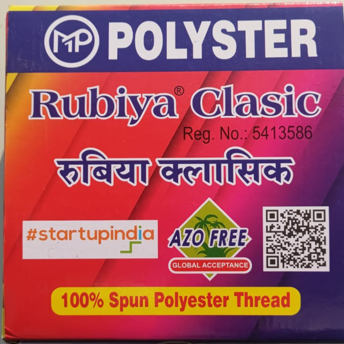 Rubiya Classic Polyester Sewing Thread